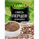 Приправа Kamis Смесь перцев ДРОБЛЁНАЯ пак.  15г