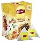 Чай Lipton &quot;Vanilla Caramel&quot;, черный с добавками, 20 пирамидок