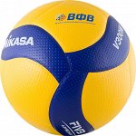 Мяч волейбольный &quot;MIKASA V300W&quot;
