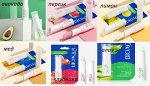 Бальзам для губ BIOAQUA увлажняющий с разными вкусами