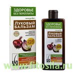 Здоровье без переплаты Бальзам Луковый против выпадения волос и облысения, 250 мл, т. з. &quot;Neogalen&quot;