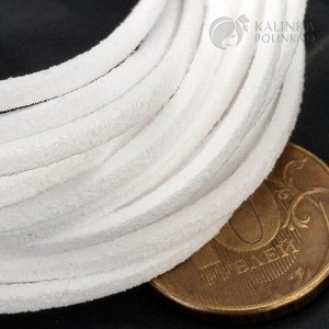 Шнур под замшу, хлопковый, цвет белый, р-р 2.5х1.4мм, продается отрезками по 1м