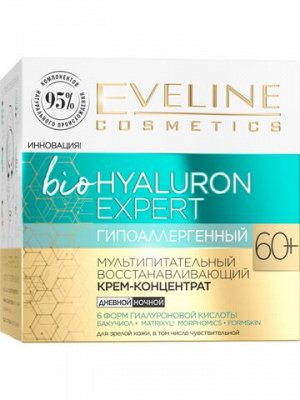 EVELINE bioHYALURON EXPERT Гипоаллергенный мультипитательный восстанавливающий крем-концентрат 60+ 50мл (*30)