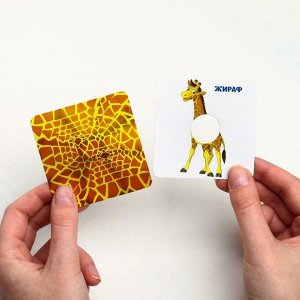 Игра развивающая «Найди пятнышки», 40 карточек