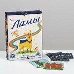 Развлекательные игры - 4