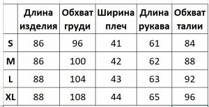 Женская удлиненная куртка из эко-кожи, утепленная, на молнии, цвет синий