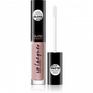 Жидкая блестящая губная помада №25 серии GLOSS MAGIC LIP LACQUER; 4,5мл