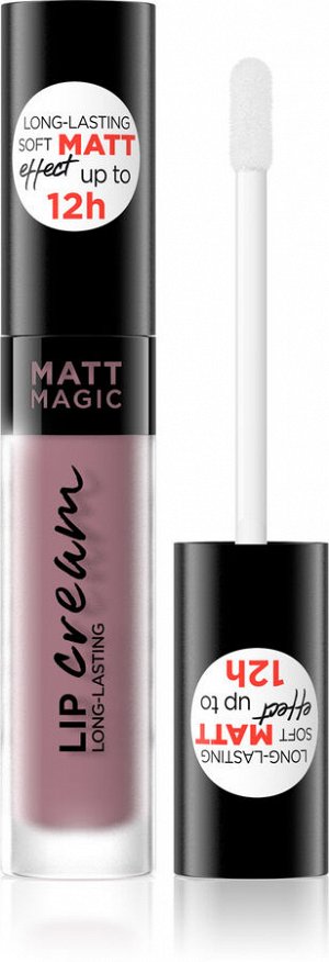 Жидкая матовая губная помада №20 серии MATT MAGIC LIP CREAM; 4,5мл