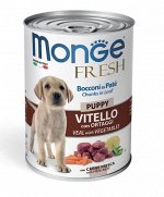 Monge Dog Fresh Chunks in Loaf влажный корм для щенков Мясной рулет Телятина с овощами 400гр консервы