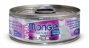 Monge Cat Natural Petto Pollo влажный корм для кошек Тунец с курицей и говядиной 80гр консервы