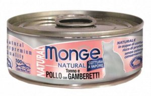 Monge Cat Natural Pollo Gamberetti влажный корм для кошек Тунец с курицей и креветками 80гр консервы