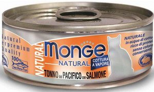 Monge Cat Natural Tonno Pacifico and Salmon влажный корм для кошек Тунец с лососем 80гр консервы