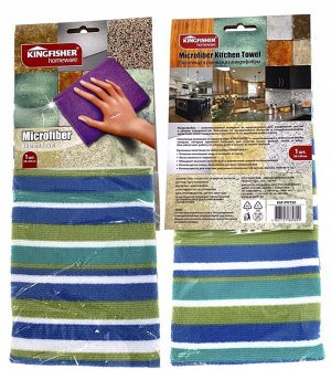 KINGFISHER®️ Полотенце кухонное из микрофибры  38X60см, упак 1 шт, 59 г/шт, "Полоска"