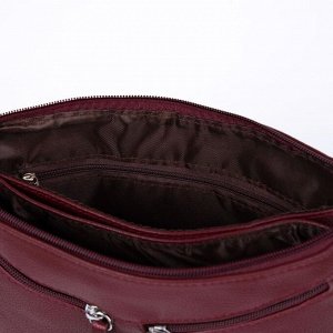 Сумка женская, 2 отдела на молнии, наружный карман, длинный ремень, цвет бордовый
