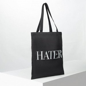 Сумка шопер Hater 35х0,5х40 см, отд без молнии, без подкладки, цвет чёрный