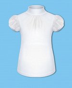 Школьная водолазка (блузка) с коротким рукавом Цвет: белый