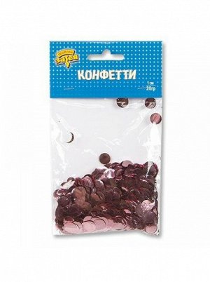 Конфетти Круги 1 см 20 гр фольга розовое золото