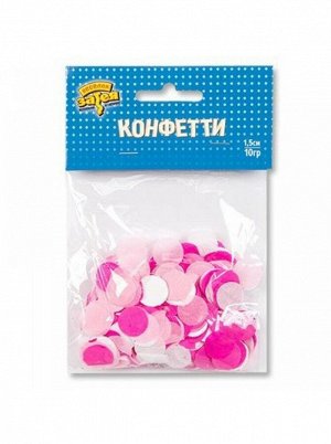Конфетти Круги 10 гр тишью розовое в ассотименте