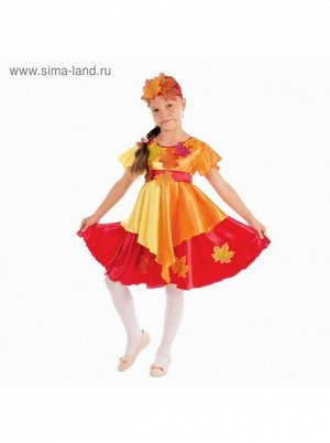 Костюм Осенняя фантазия платье с поясом , головной убор размер 56 рост 104