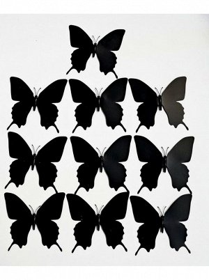Бабочка на магните набор 10 шт 10 х 11 см пластик цвет черный