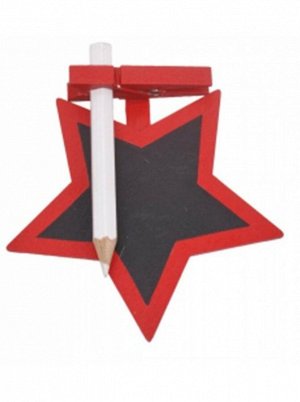 Прищепка Звезда с мелом 8,5 см цвет красный Арт.K10320