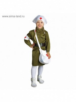 Карнавальный костюм медсестры р-р 32 рост 128 платье/ремень//косынка/повязка/сумка