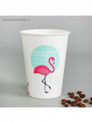 Стакан бумага для кофе Фламинго набор 10 шт 400 мл