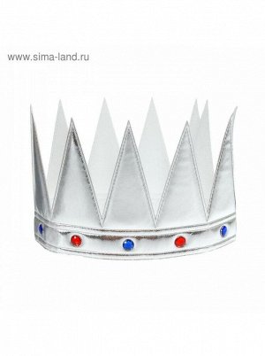 Корона Царь с камнями цвет серебро