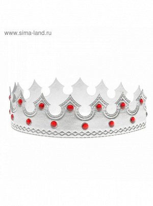 Корона карнавальная Принц цвет серебро 55×5см Текстиль