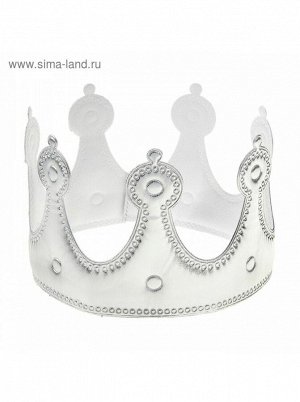 Корона Принцесса серебрянная