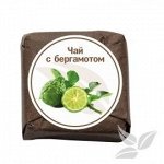 Чёрный «чёрный с бергамотом»