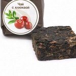 Чёрный «чёрный с клюквой»