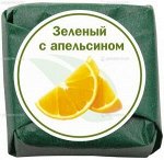 Зелёный «зелёный с апельсином»