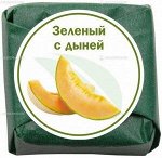 Зелёный «зелёный с дыней»