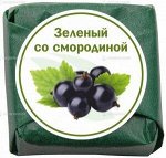 Зелёный «зелёный со смородиной»