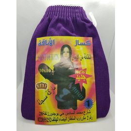 Кесса скраб-гоммаж Morocco "ХАММАМ" цвет фиолетовый
