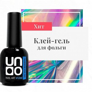 Блёстки Супер Мелкие блёстки для дизайна ногтей