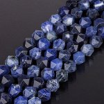 Бусины из Содалита (Россия) 9*10 мм гранёный