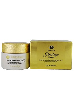 Secret Key Prestige Repairing Cream Питательный антивозрастной крем, 50 гр