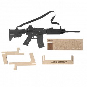 Деревянная винтовка-резинкострел М4 Arma Toys