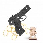 Пистолет Ярыгина (ПЯ) &quot;Грач&quot; Arma Toys