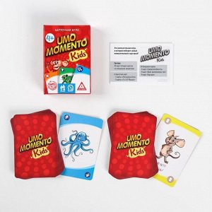 Настольная игра «UMOmomento. Kids», 70 карт