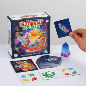 Настольная игра «Безумный космос» на реакцию и внимание, 6+