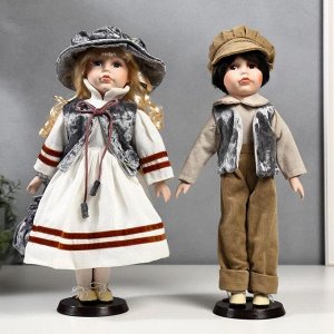 Кукла коллекционная парочка набор 2 шт "Юля и Юра в плюшевых жилетках" 40 см