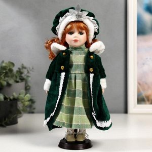 Кукла коллекционная керамика "София в зелёном пальто" 30 см