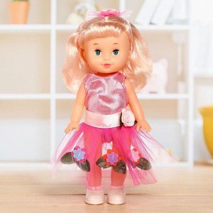 Кукла классическая «Радочка» в платье, МИКС