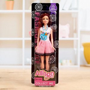 Кукла модель «Ася» в платье, с аксессуарами, МИКС
