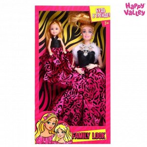 Кукла-модель с дочкой Family Look «Будь в тренде» розовая