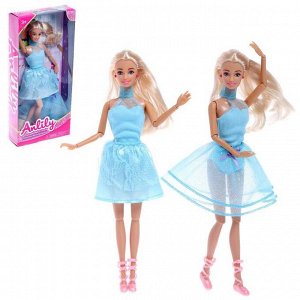 Кукла-модель шарнирная Anlily, в платье