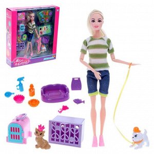 Кукла-модель шарнирная «Синтия» с питомцем и аксессуарами